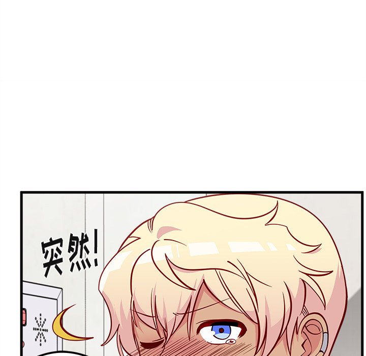 第43話 - 第104张