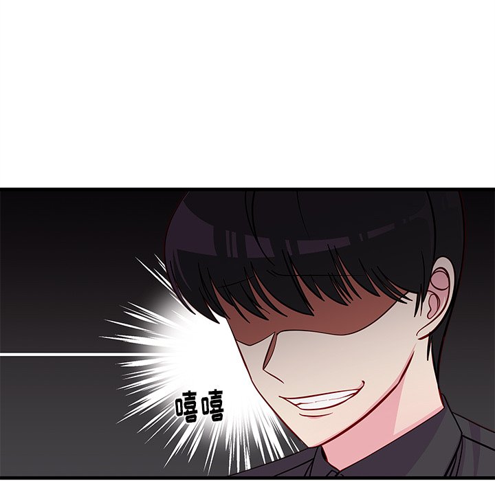第43話 - 第83张