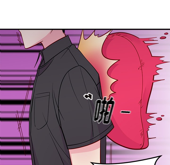 第43話 - 第94张