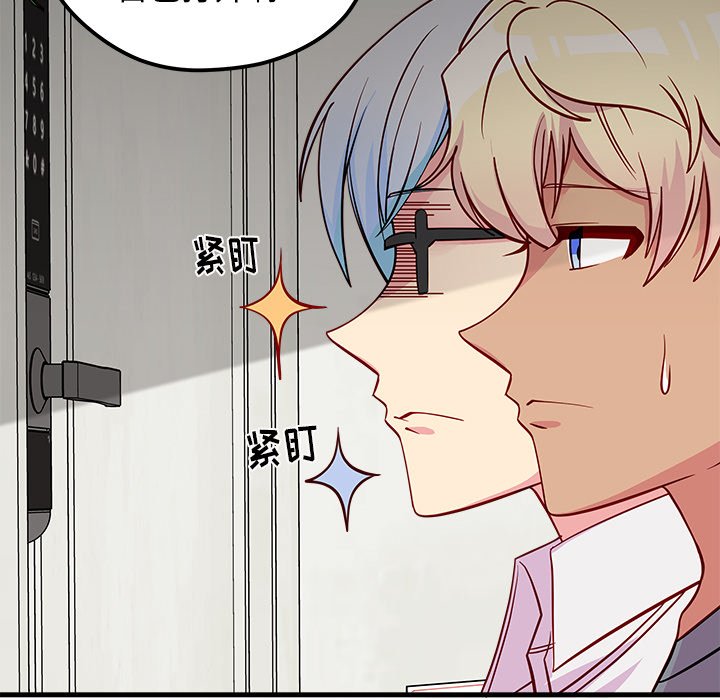 第43話 - 第99张