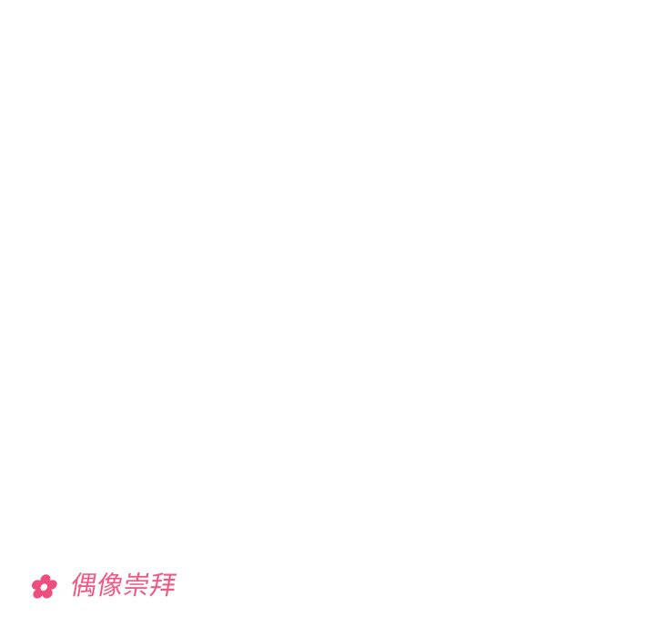 第44話 - 第91张