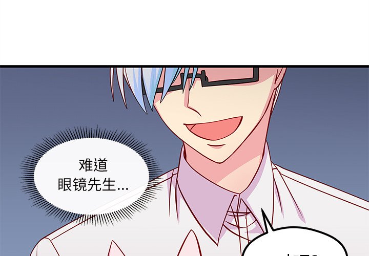 第45話 - 第0张