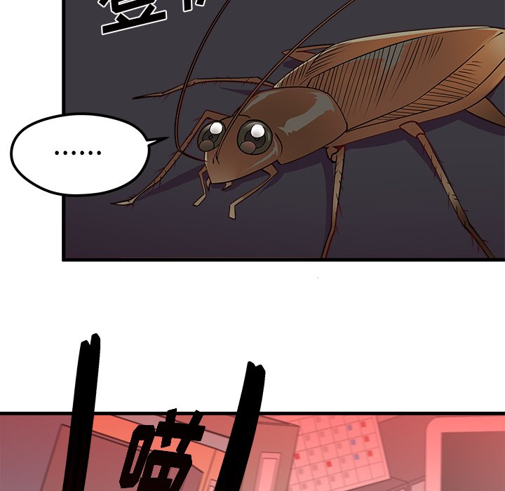 第45話 - 第73张