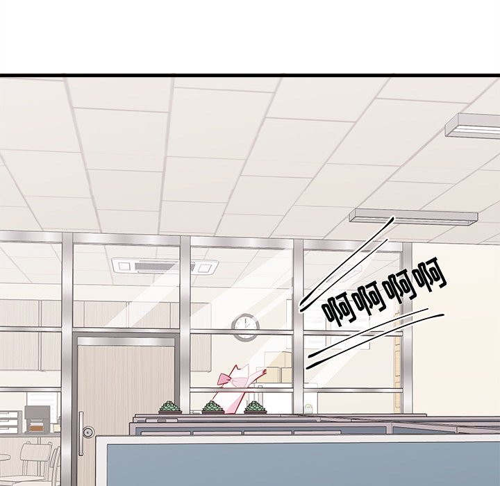 第46話 - 第13张
