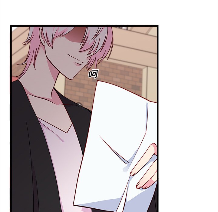 第46話 - 第47张