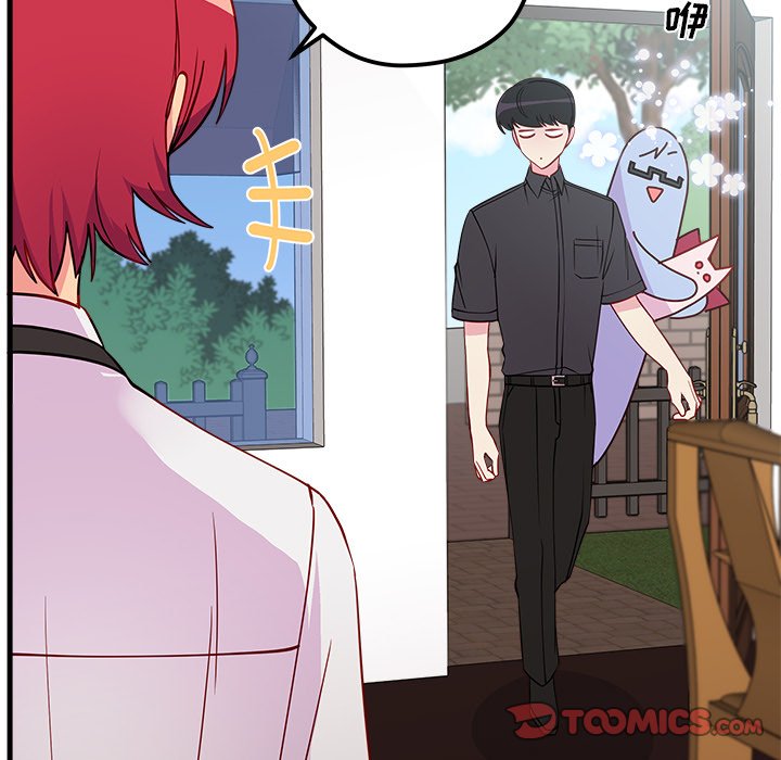 第46話 - 第77张