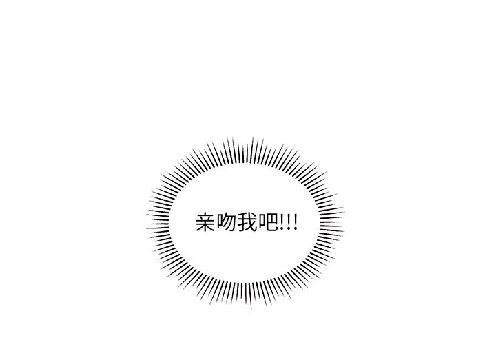 第47話 - 第0张