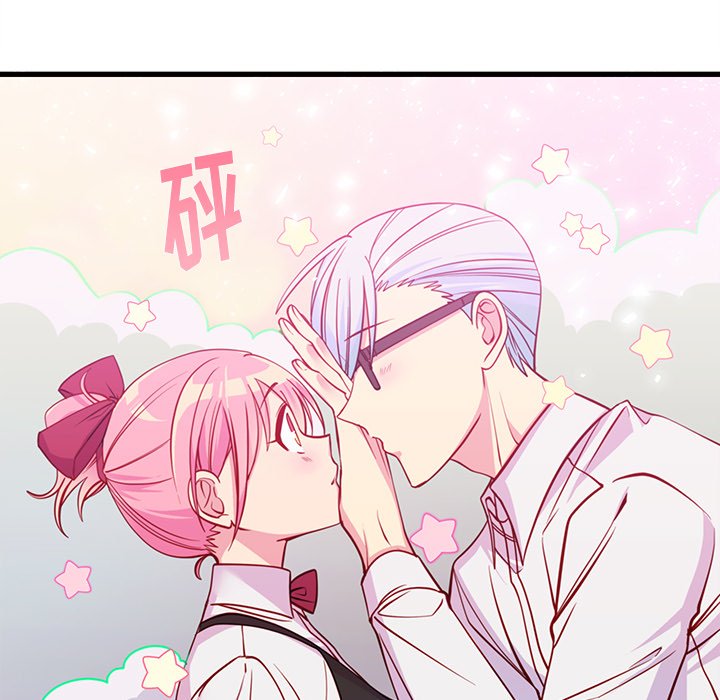 第47話 - 第109张