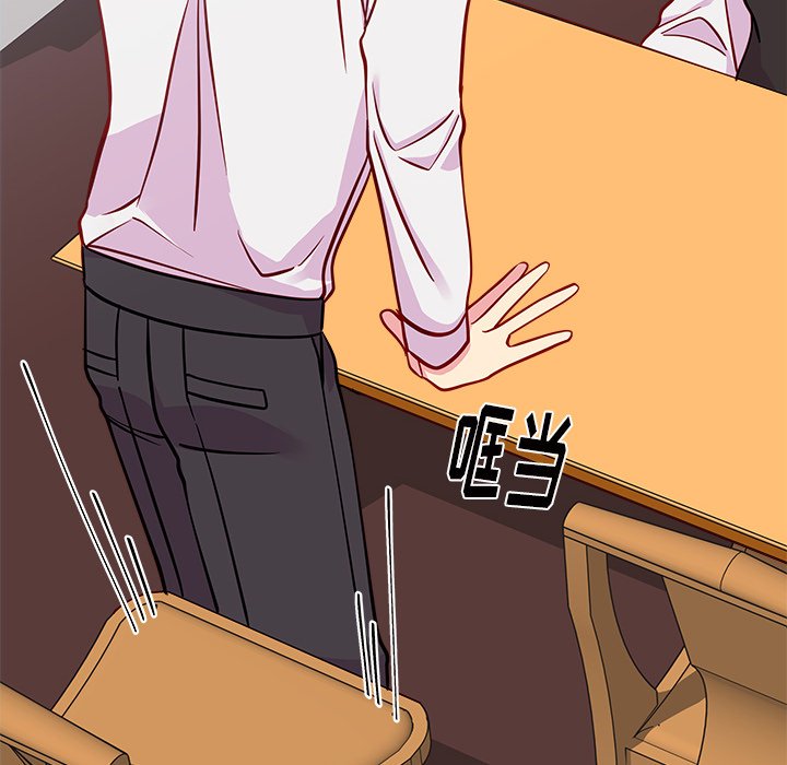 第47話 - 第64张