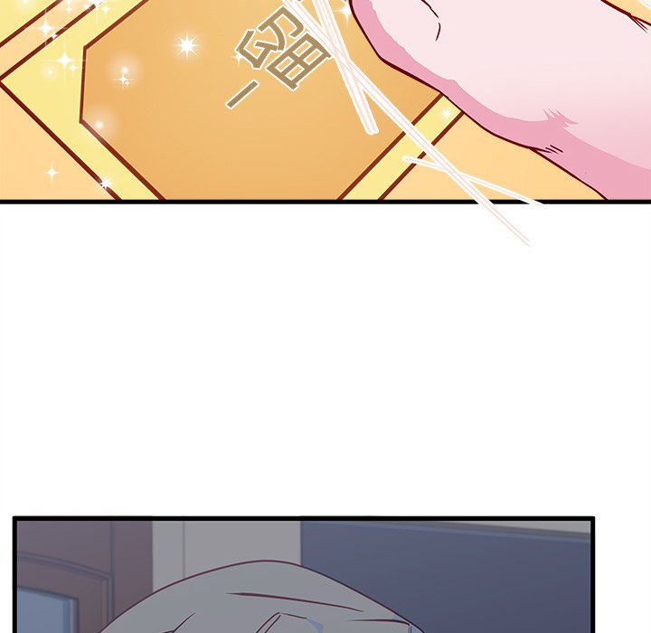 第47話 - 第81张