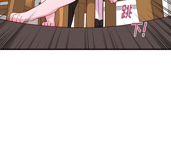 第47話 - 第90张