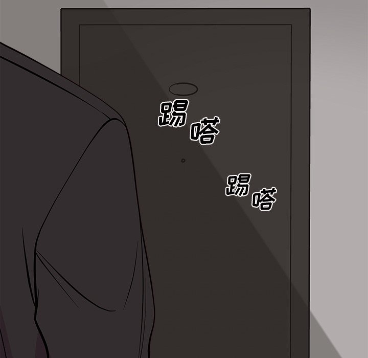 第48話 - 第102张