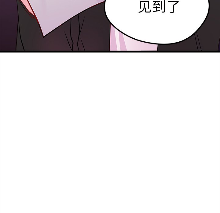 第48話 - 第120张
