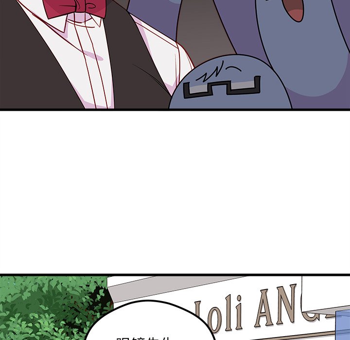 第48話 - 第70张