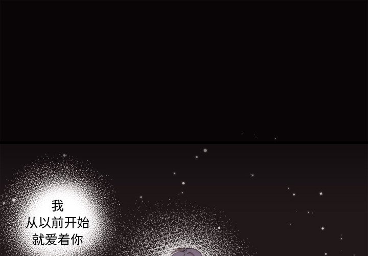 第49話 - 第0张
