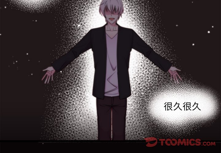 第49話 - 第1张