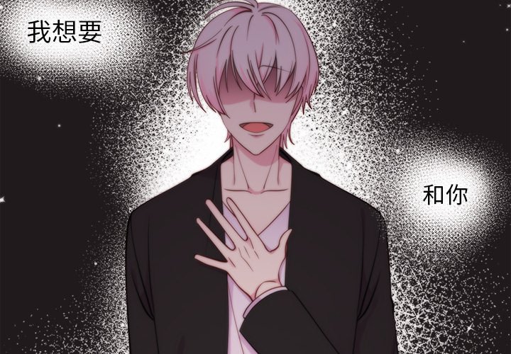 第49話 - 第3张