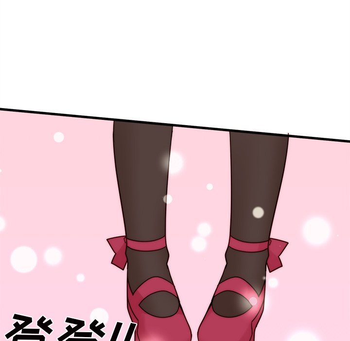 第5話 - 第16张