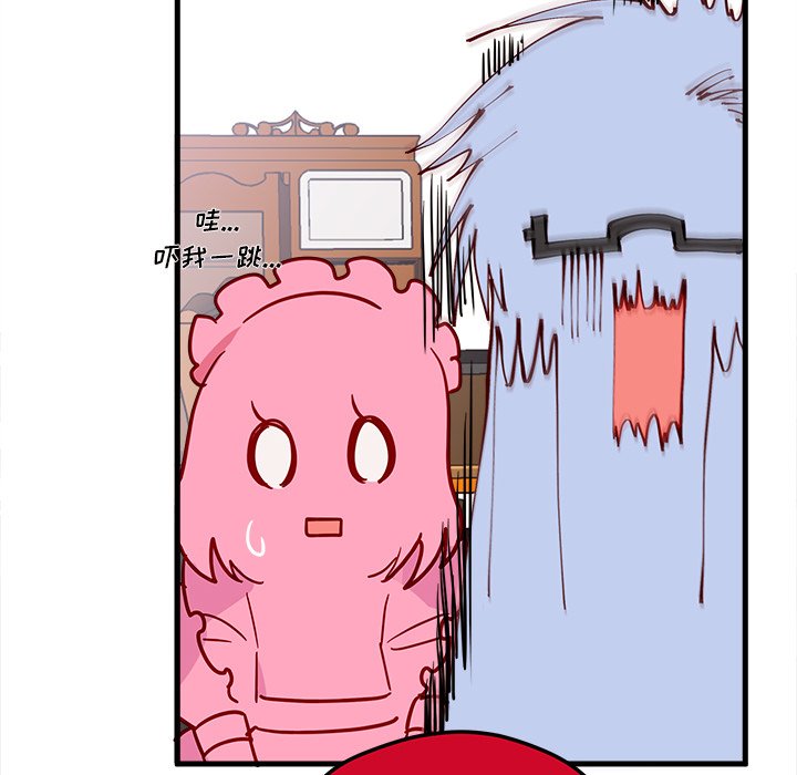 第5話 - 第54张