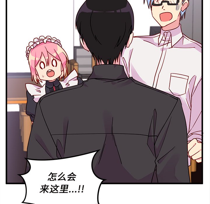 第5話 - 第58张