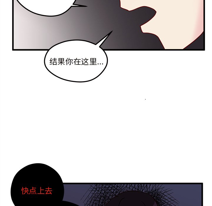 第5話 - 第60张