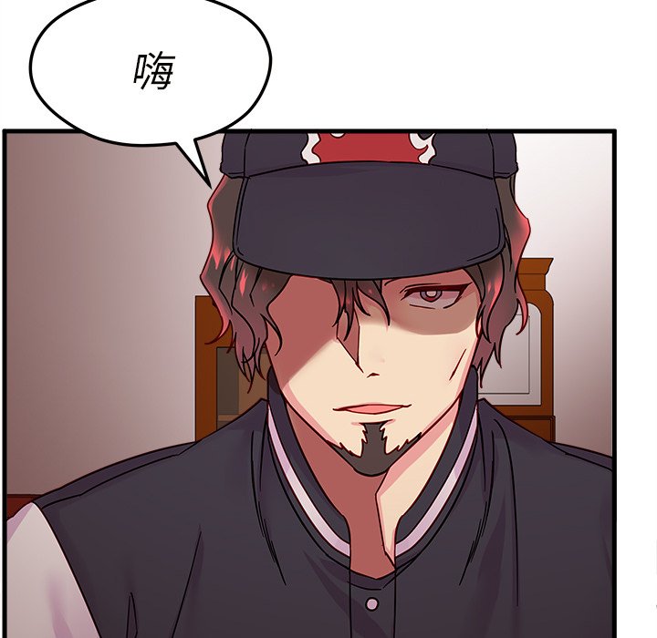 第5話 - 第96张