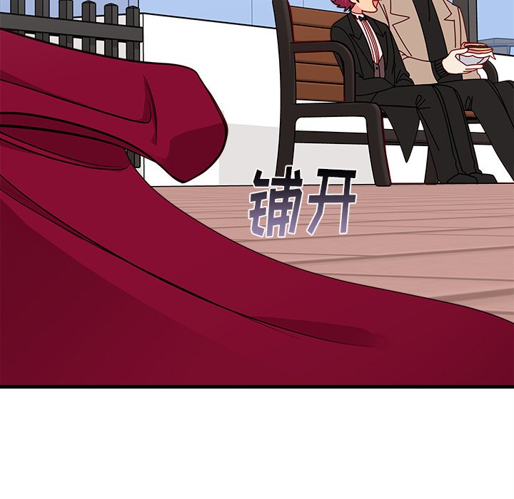 第50話 - 第37张
