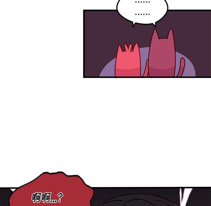 第50話 - 第48张