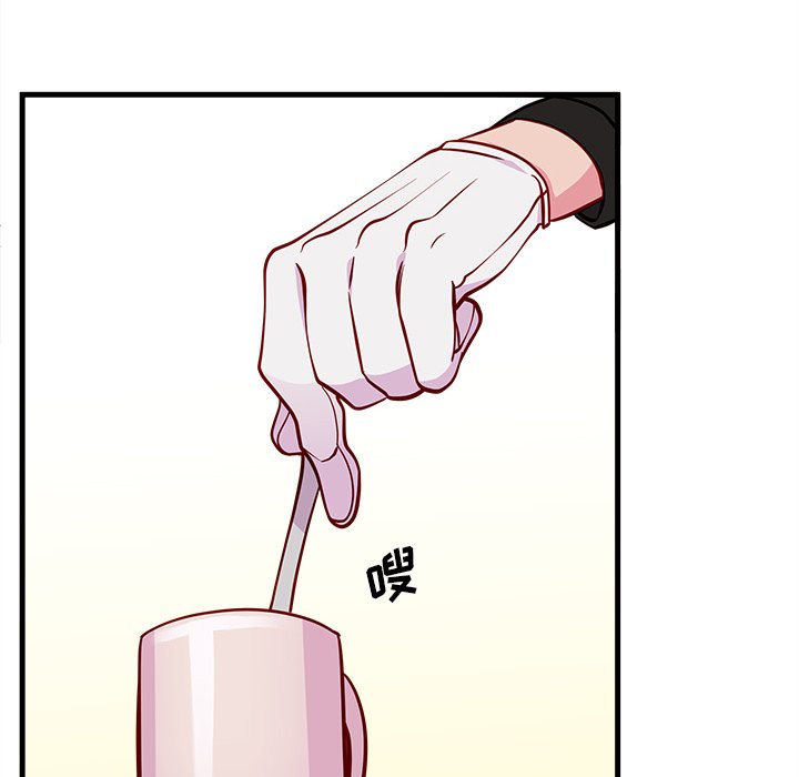 第51話 - 第56张