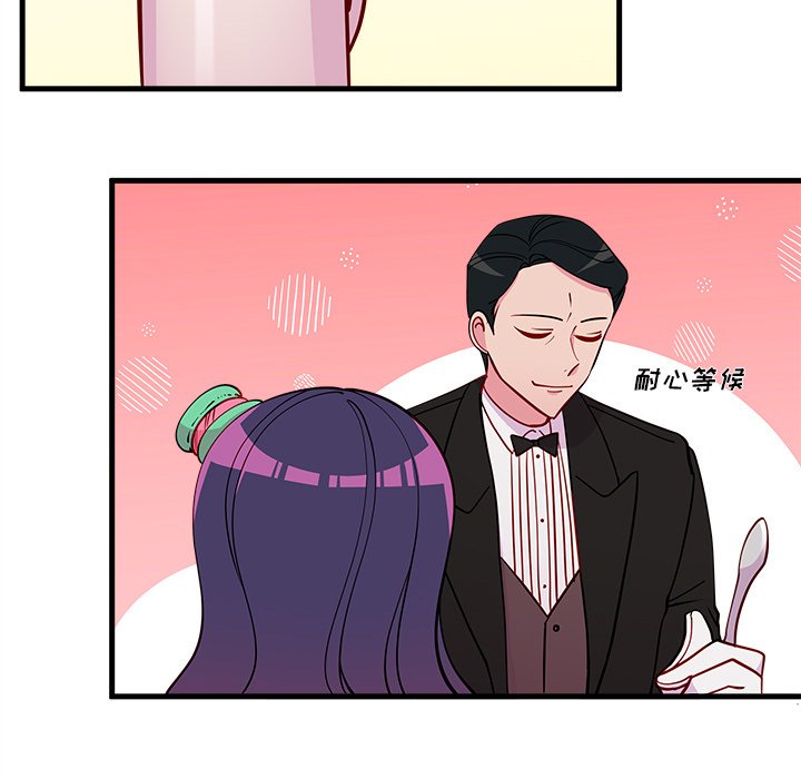 第51話 - 第57张