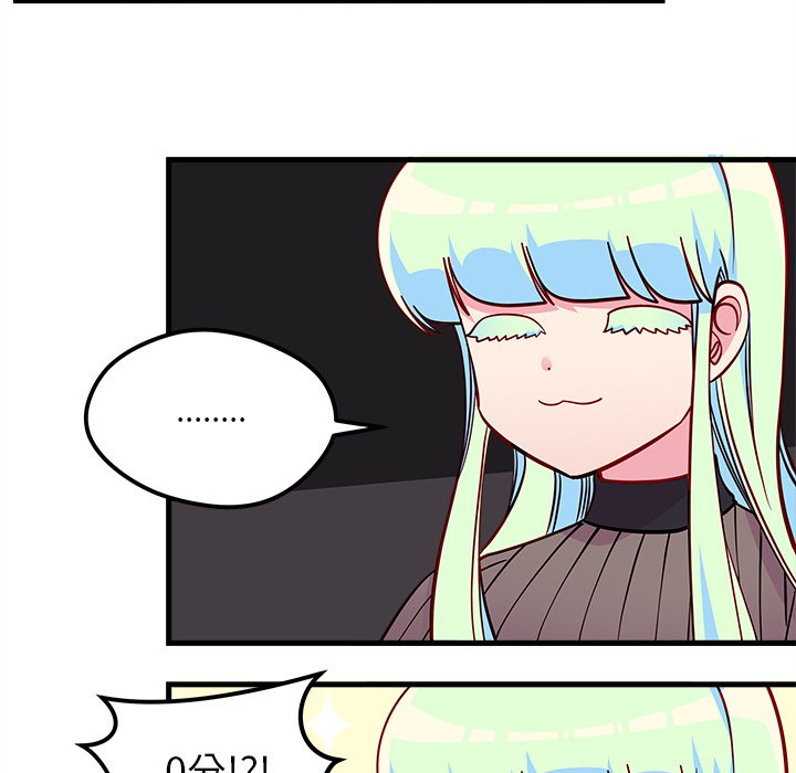 第51話 - 第67张