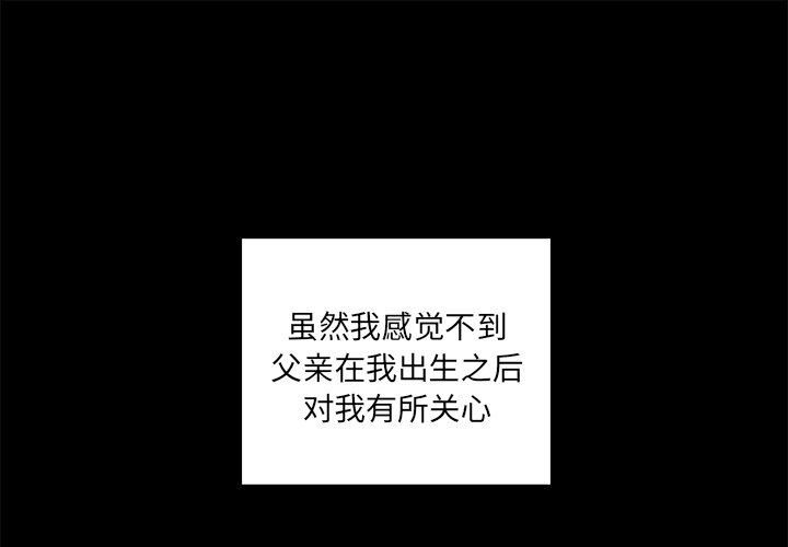 第52話 - 第0张
