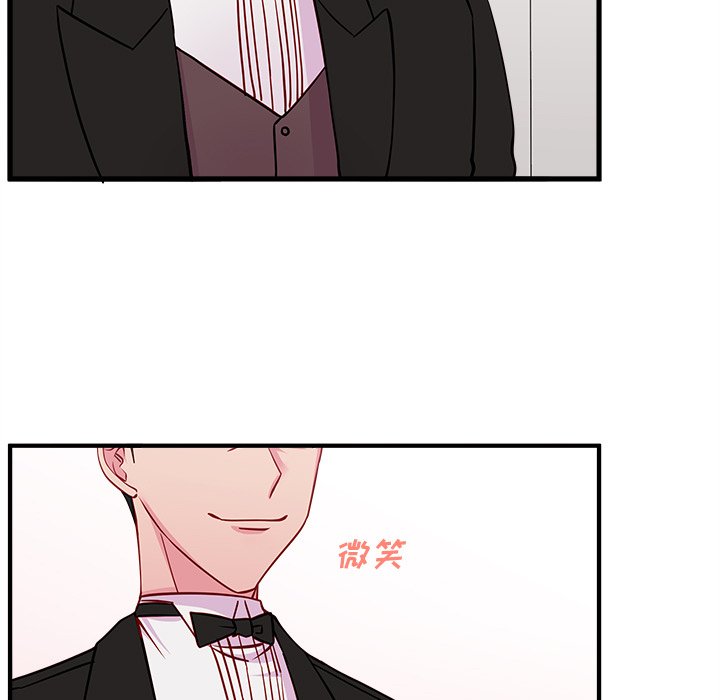 第53話 - 第79张