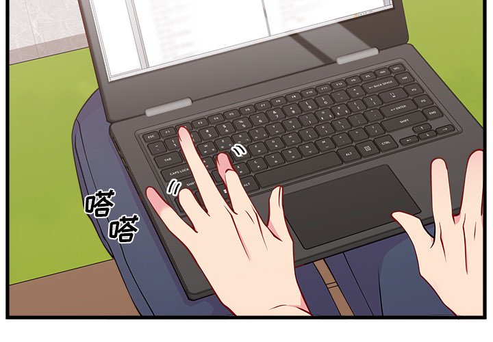 第54話 - 第3张