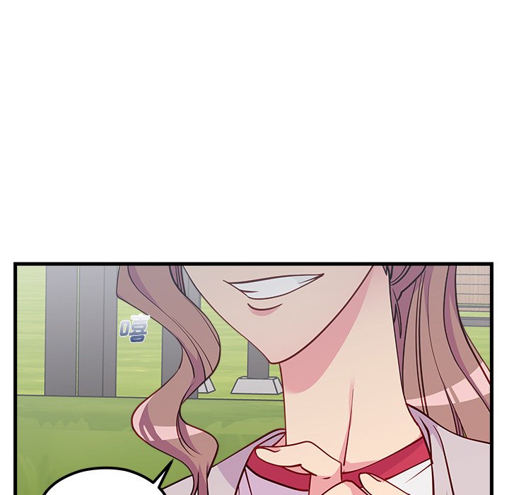 第54話 - 第4张