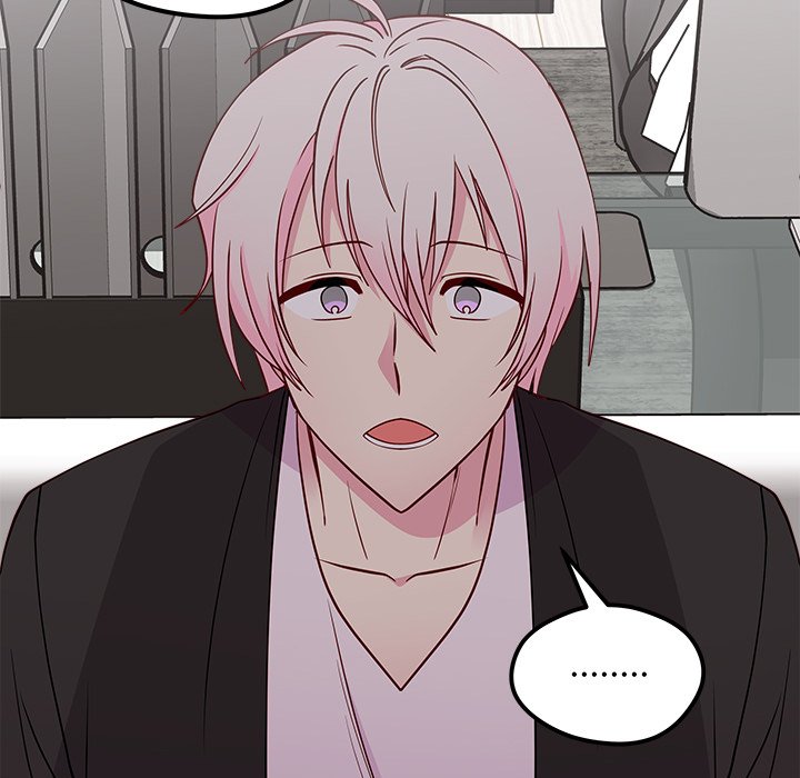 第55話 - 第29张