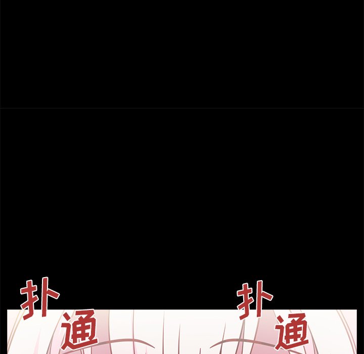 第55話 - 第31张