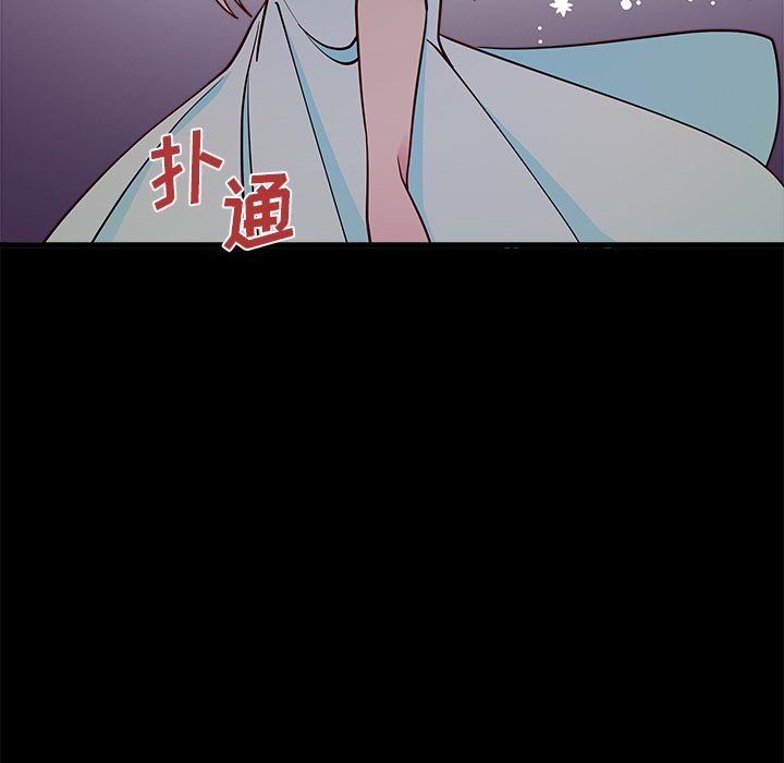 第55話 - 第36张