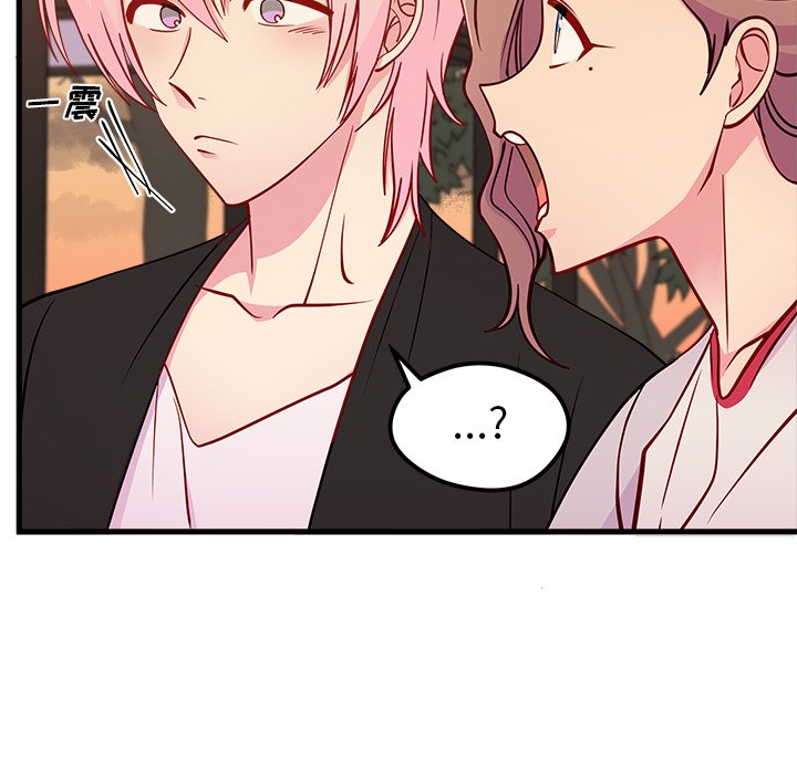 第55話 - 第64张