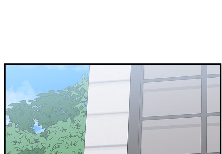 第56話 - 第0张