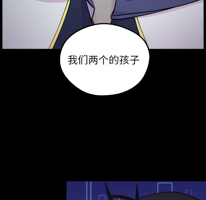 第57話 - 第19张