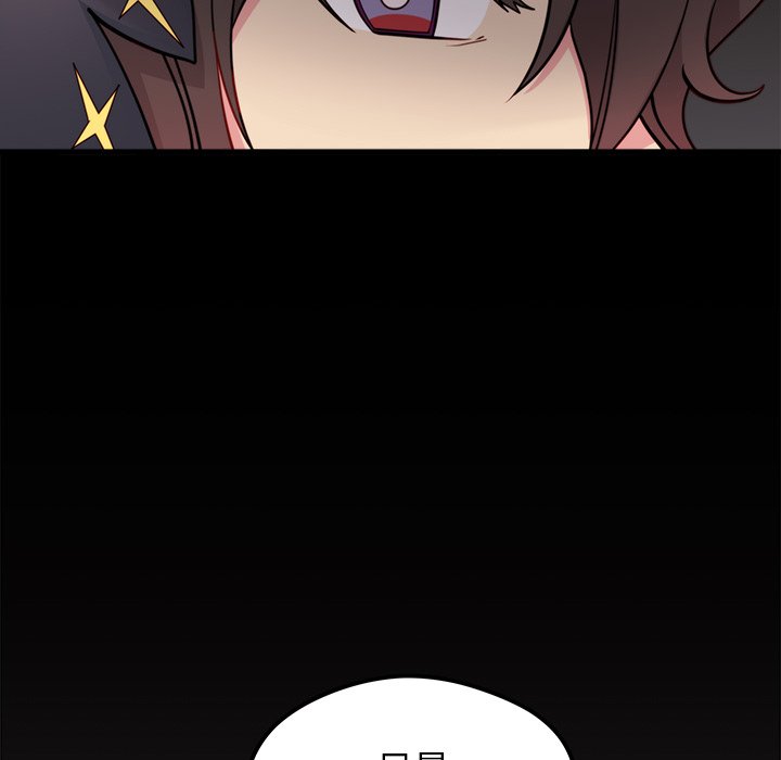 第57話 - 第34张