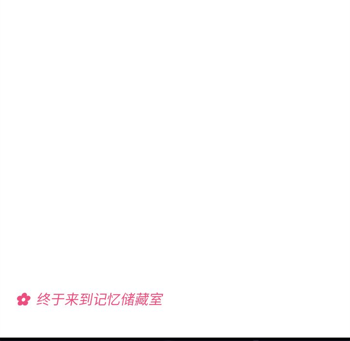 第57話 - 第68张
