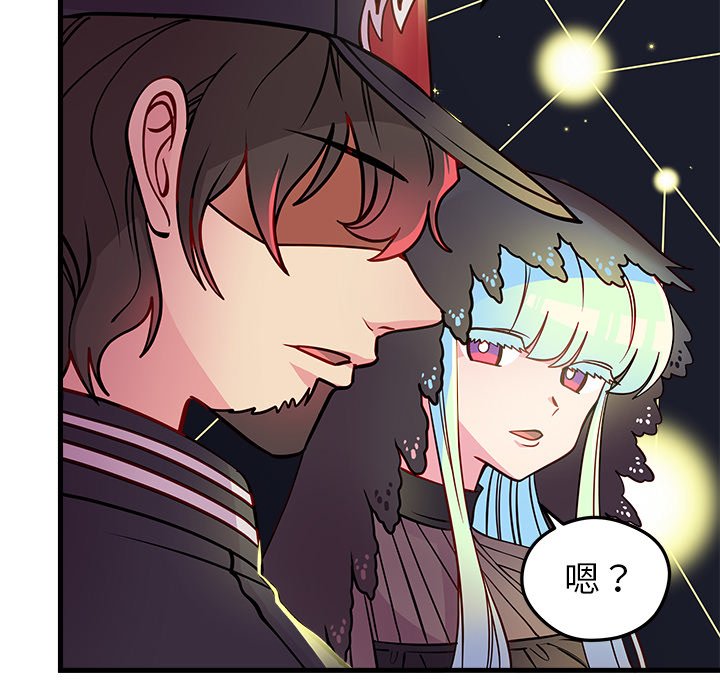 第57話 - 第93张