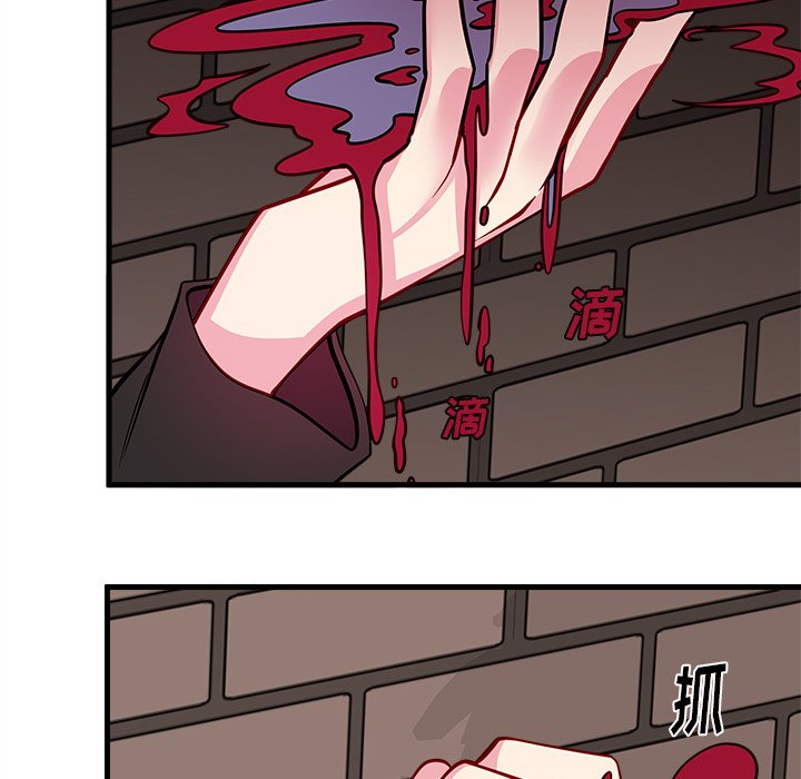 第59話 - 第109张
