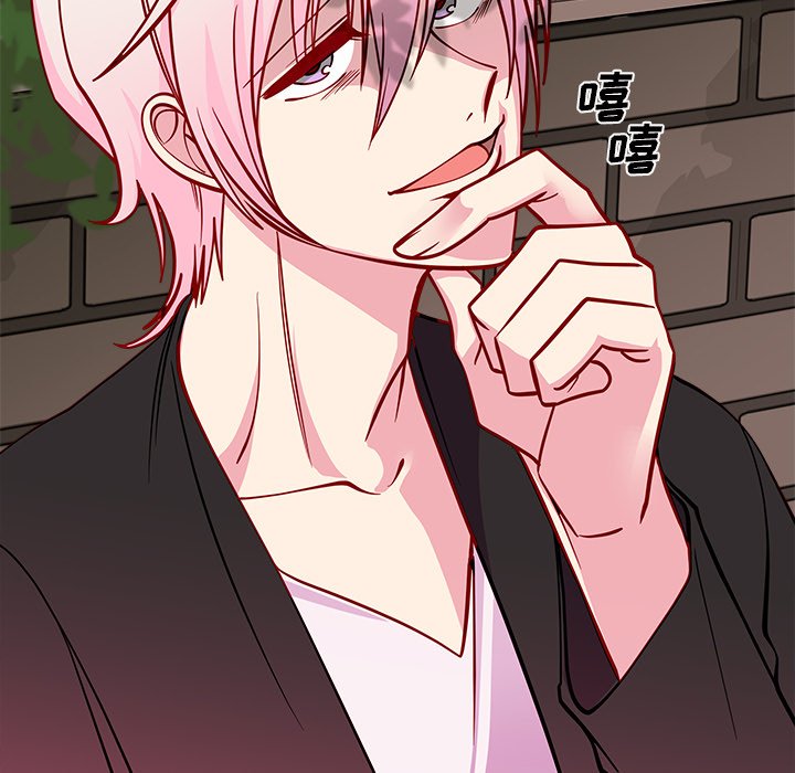 第59話 - 第112张