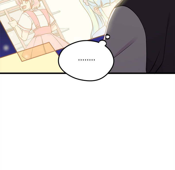 第59話 - 第45张