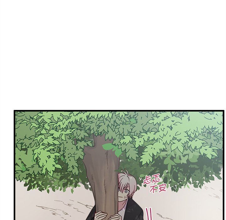 第59話 - 第67张