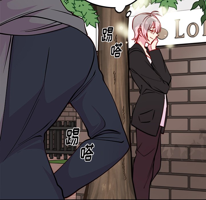 第59話 - 第86张