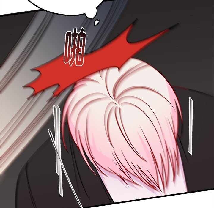 第59話 - 第94张